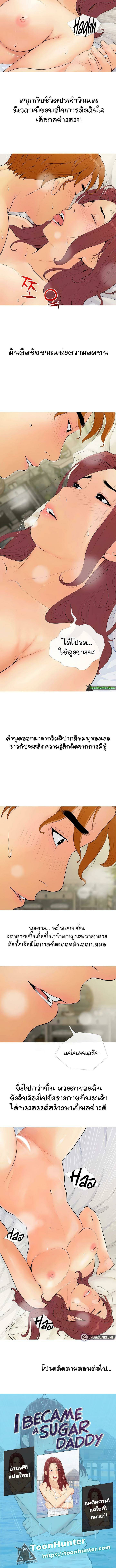 0017.jpg