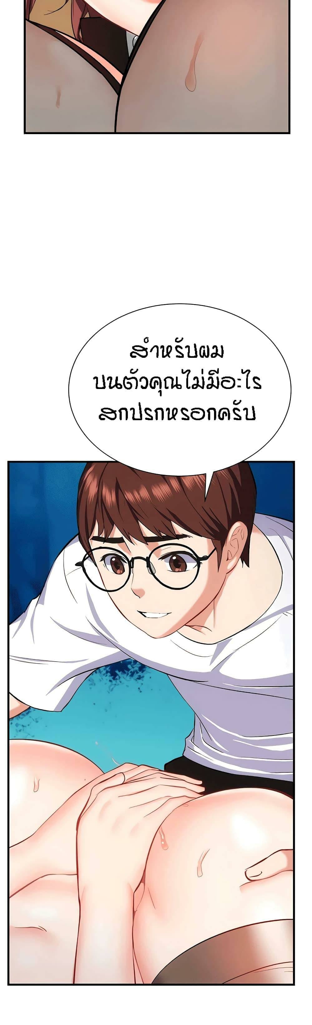 0012.jpg