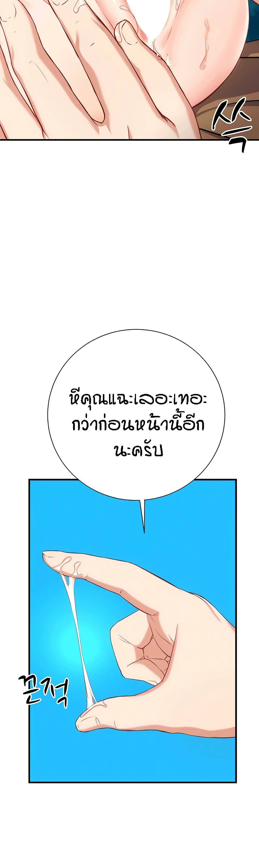 0021.jpg