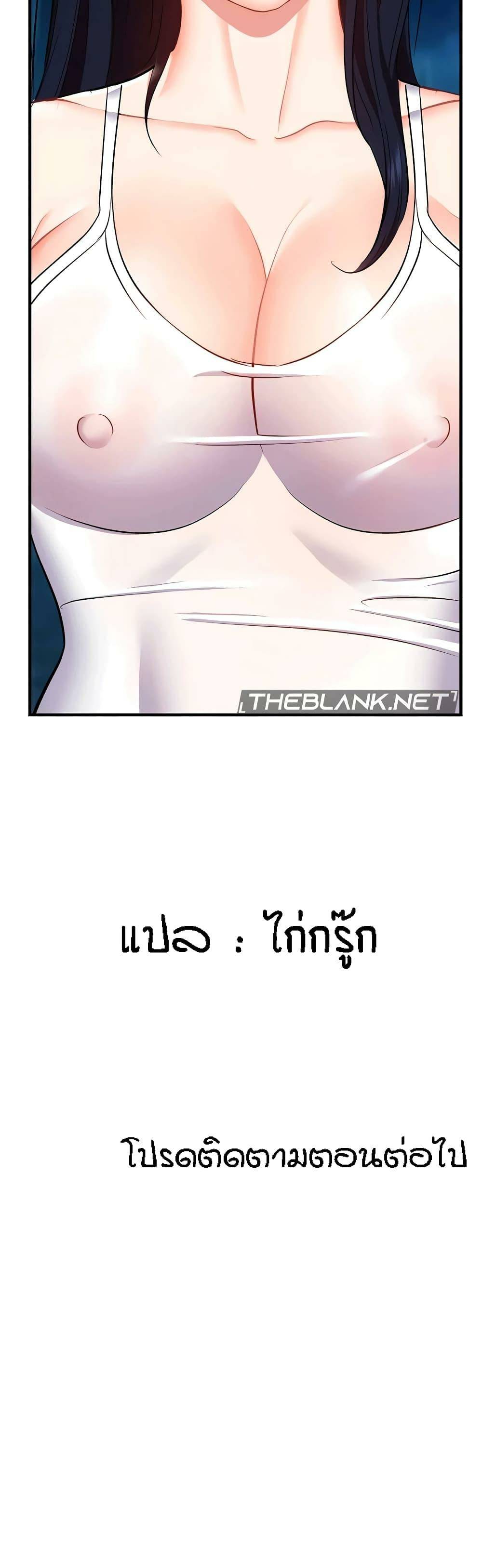 0069.jpg