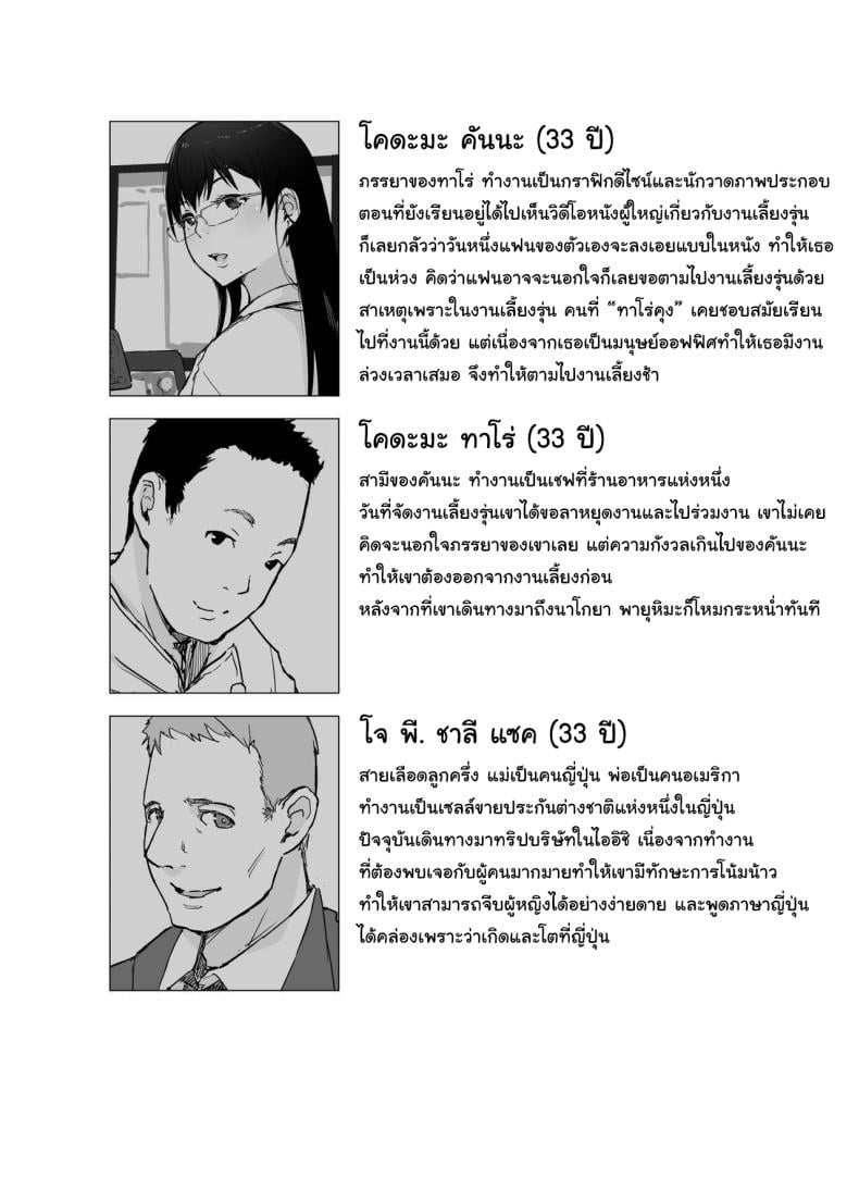 0010.jpg