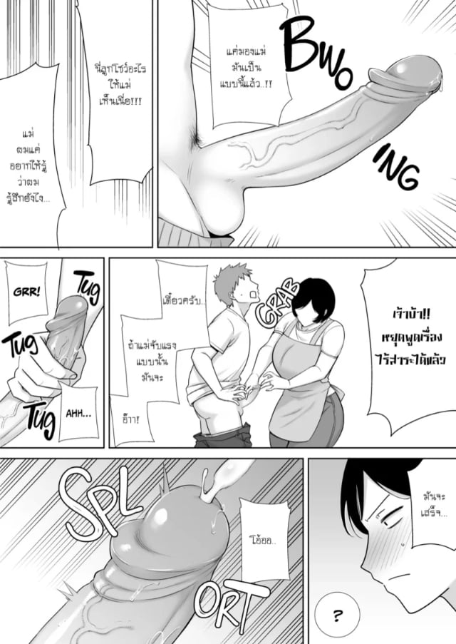 0005.jpg