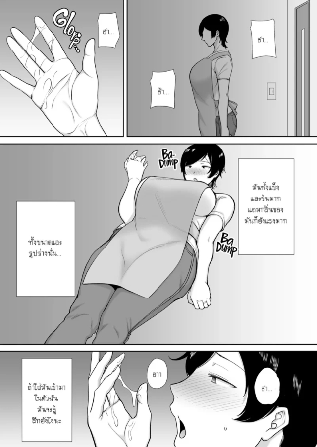 0007.jpg
