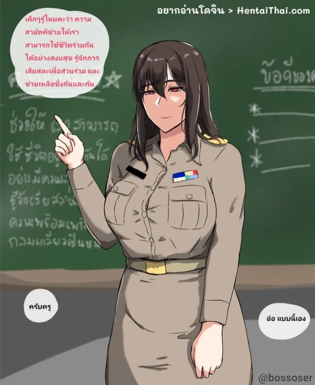0001.jpg