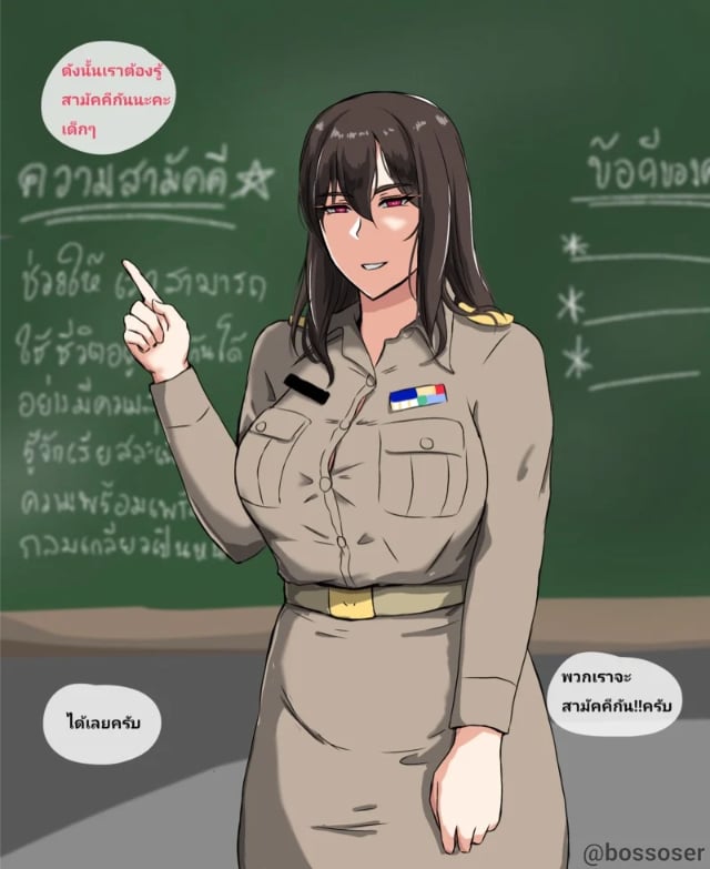 0002.jpg