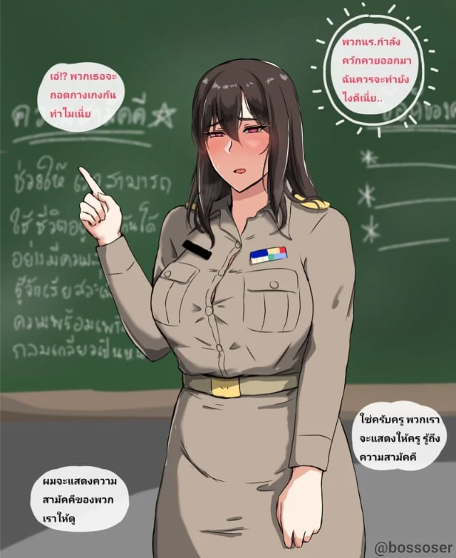 0004.jpg