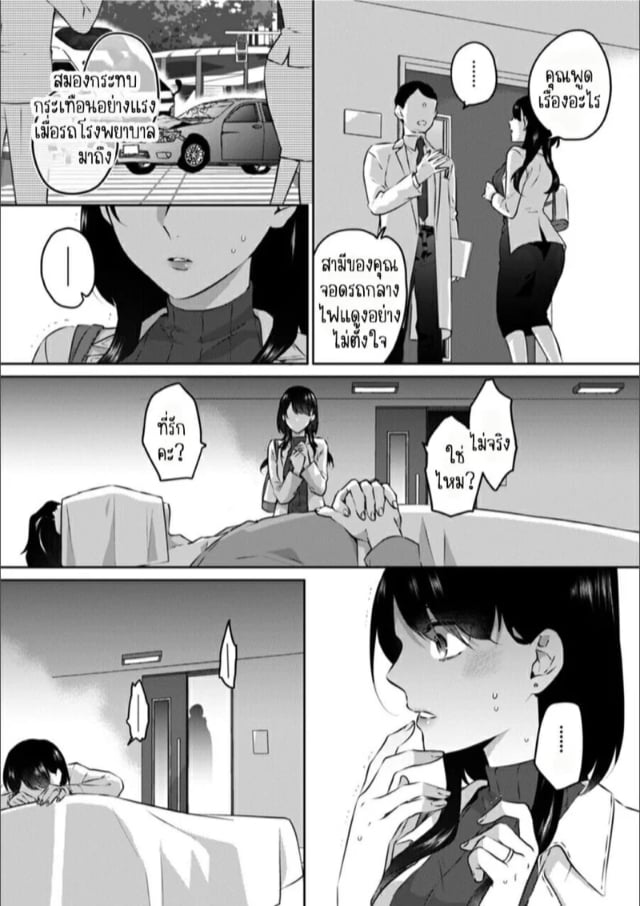 0003.jpg