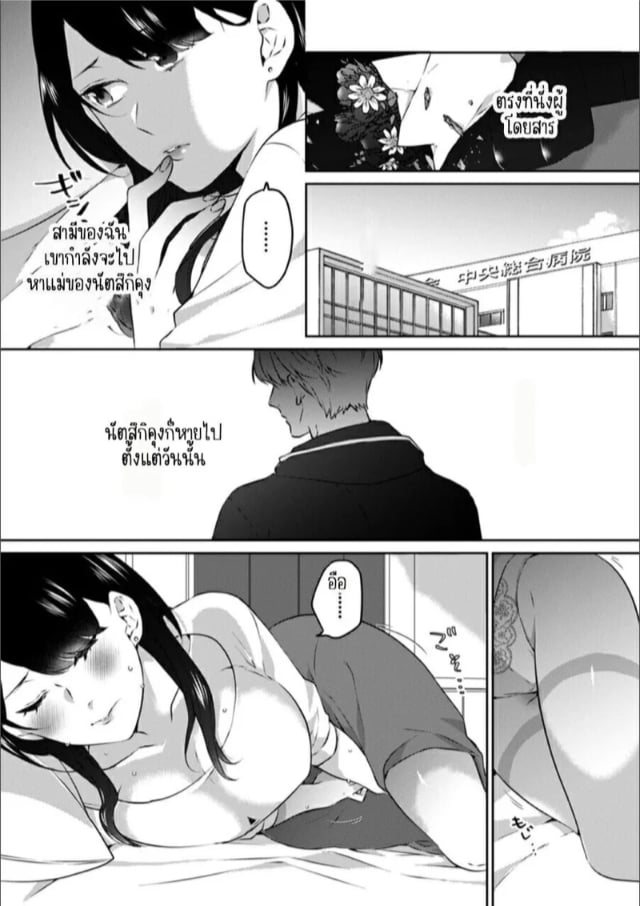 0006.jpg