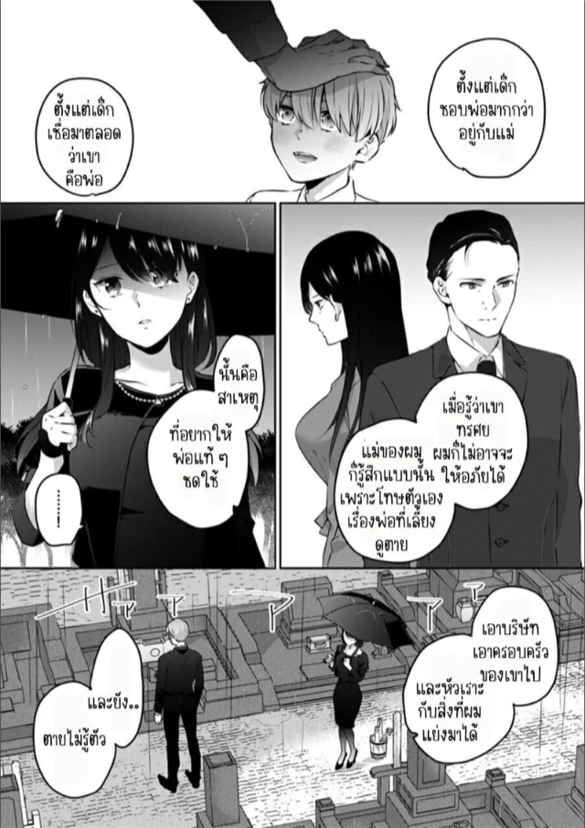 0011.jpg