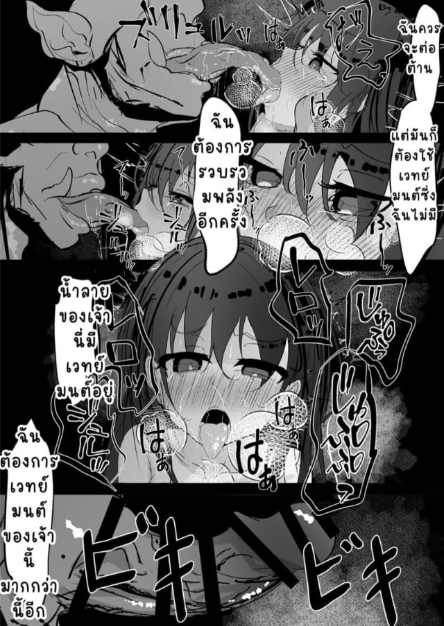 0005.jpg