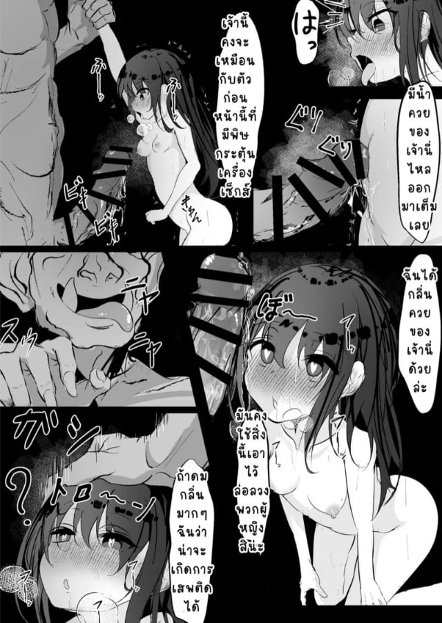 0006.jpg
