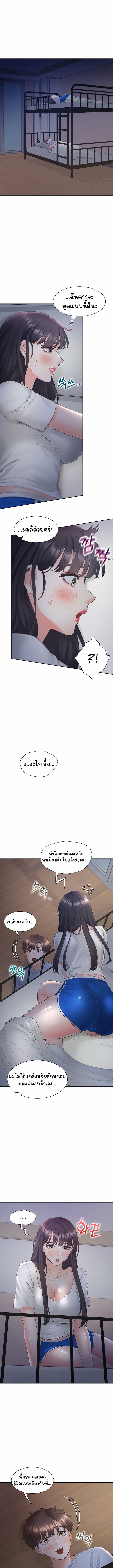 0022.jpg