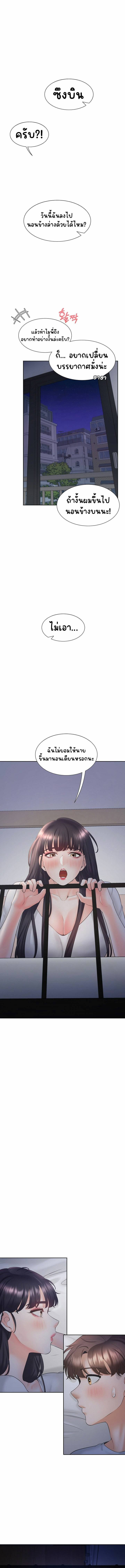 0010.jpg