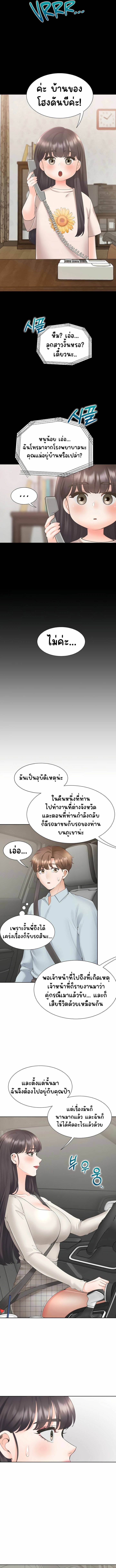 0024.jpg