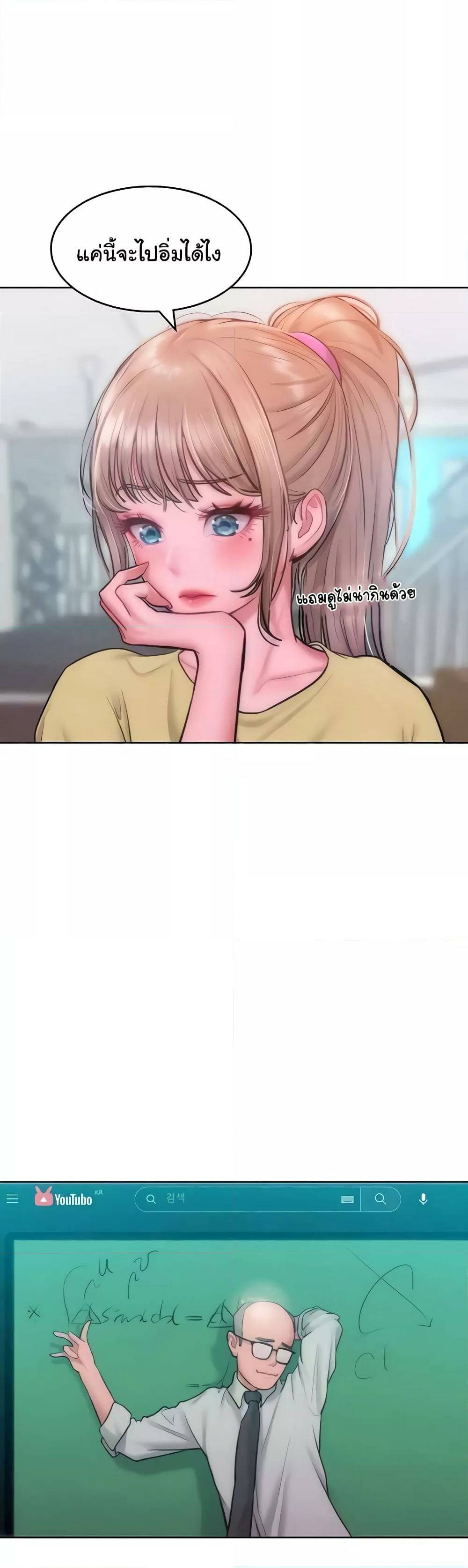 0012.jpg