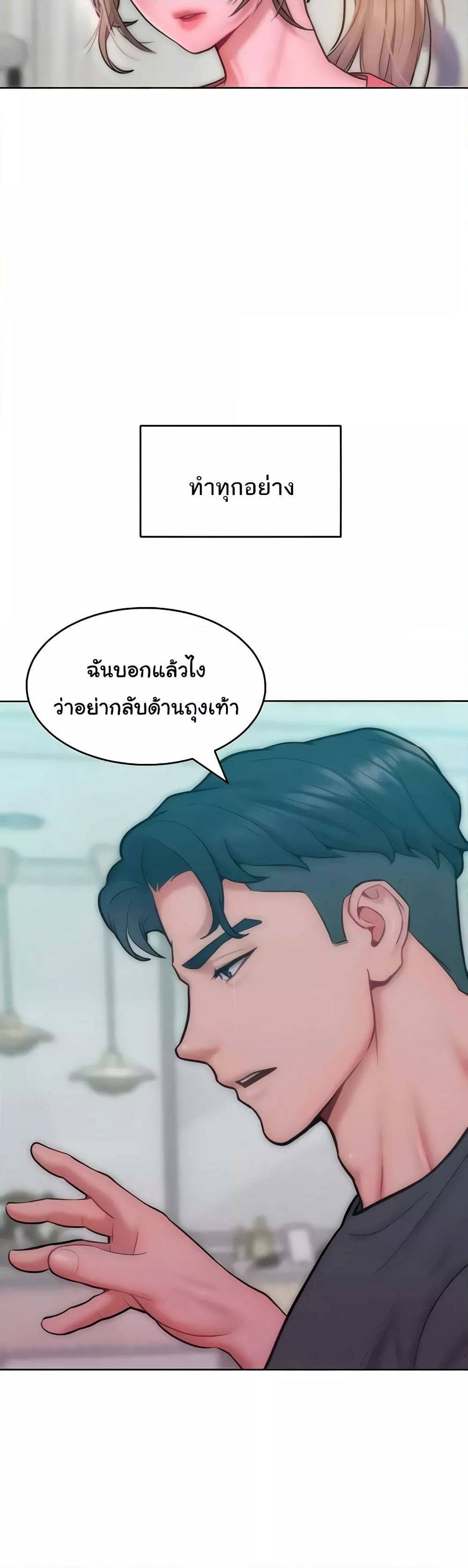 0014.jpg