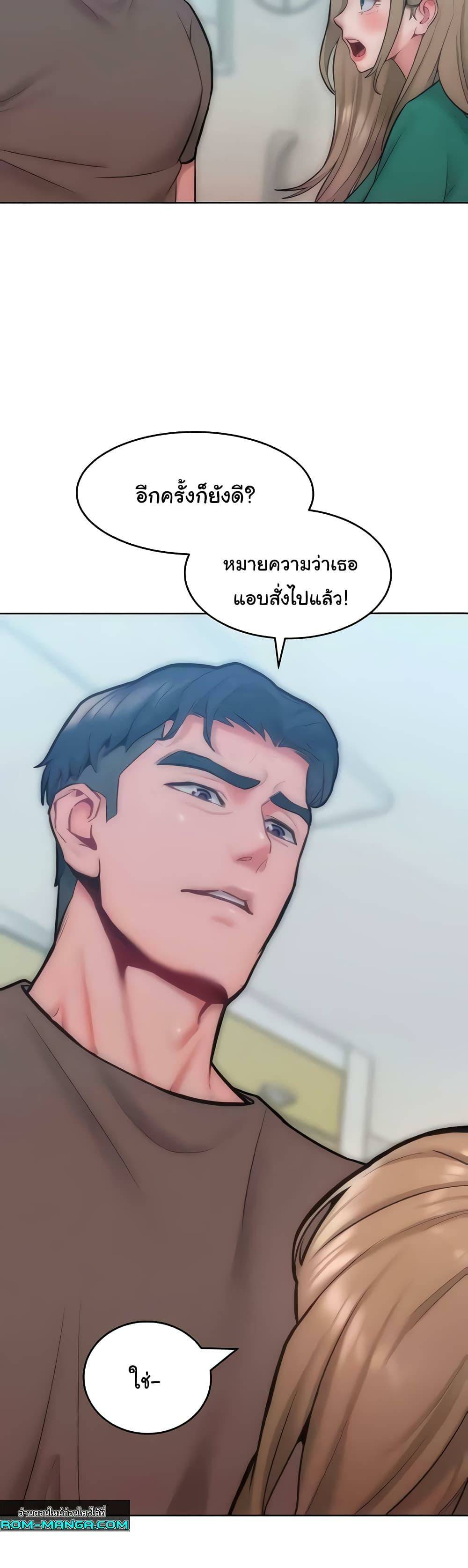 0022.jpg