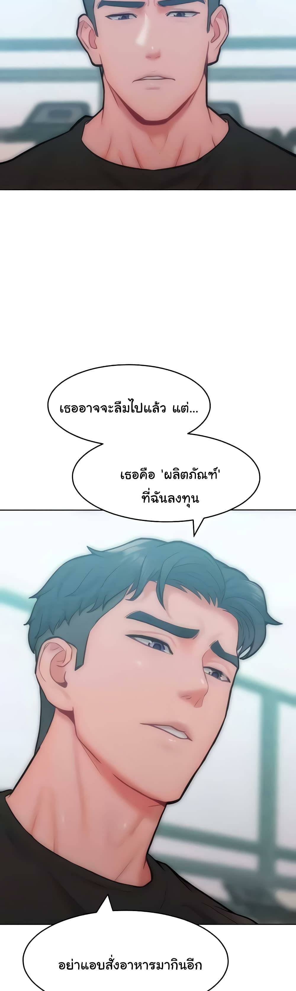 0025.jpg