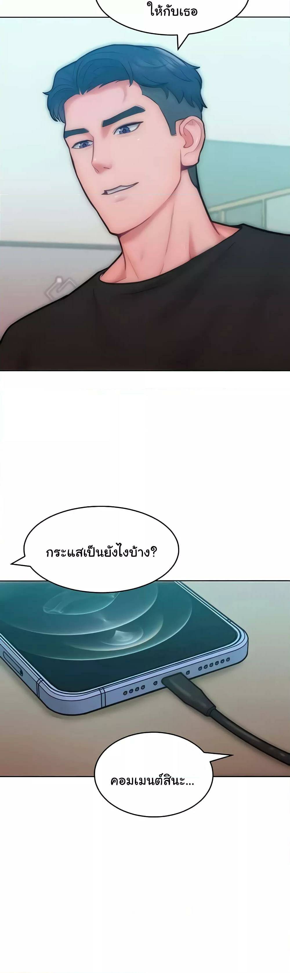 0030.jpg