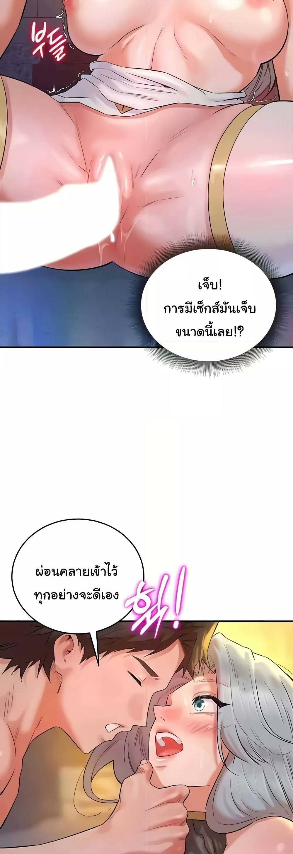 0030.jpg