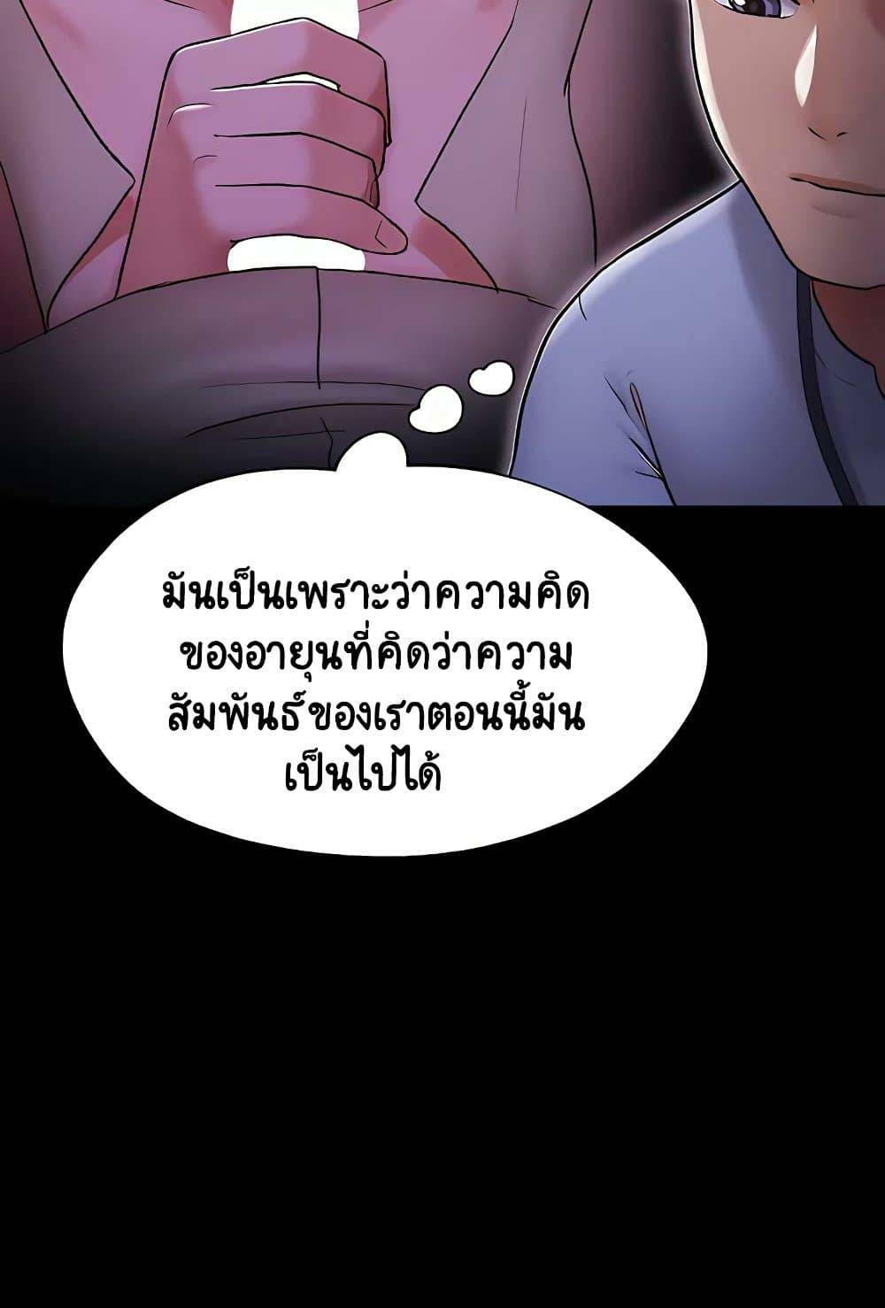 0016.jpg