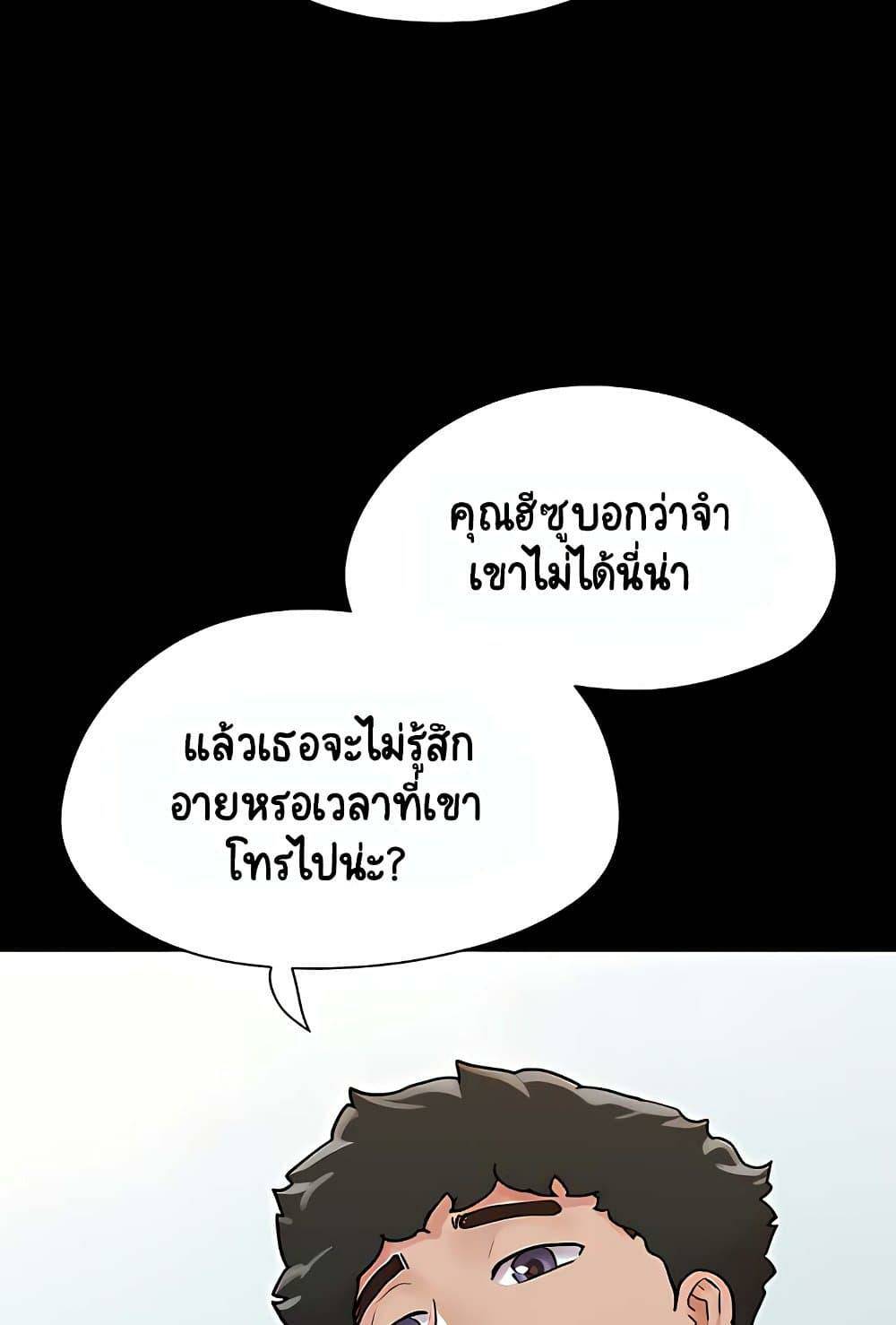 0020.jpg