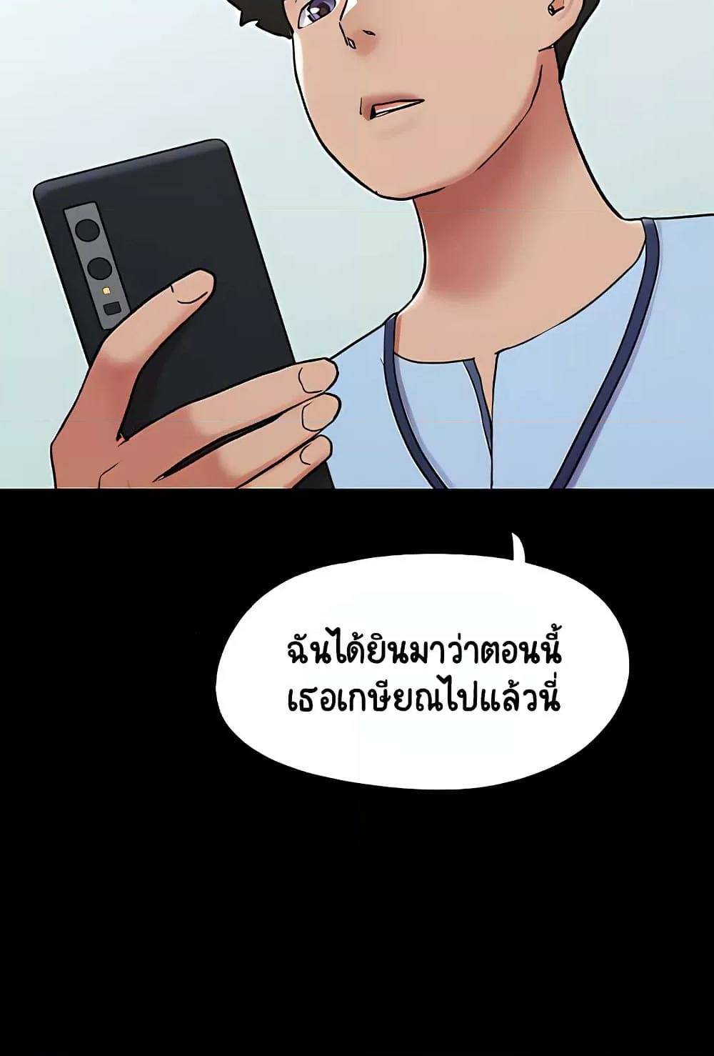 0021.jpg