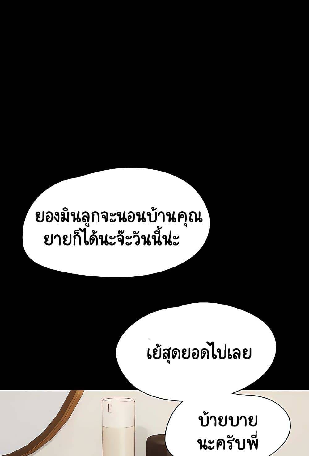 0051.jpg