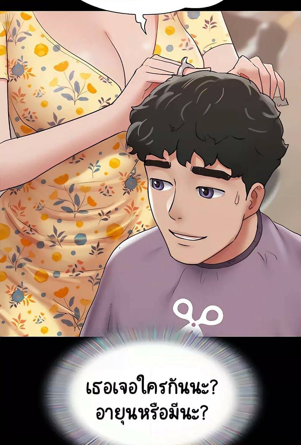 0062.jpg