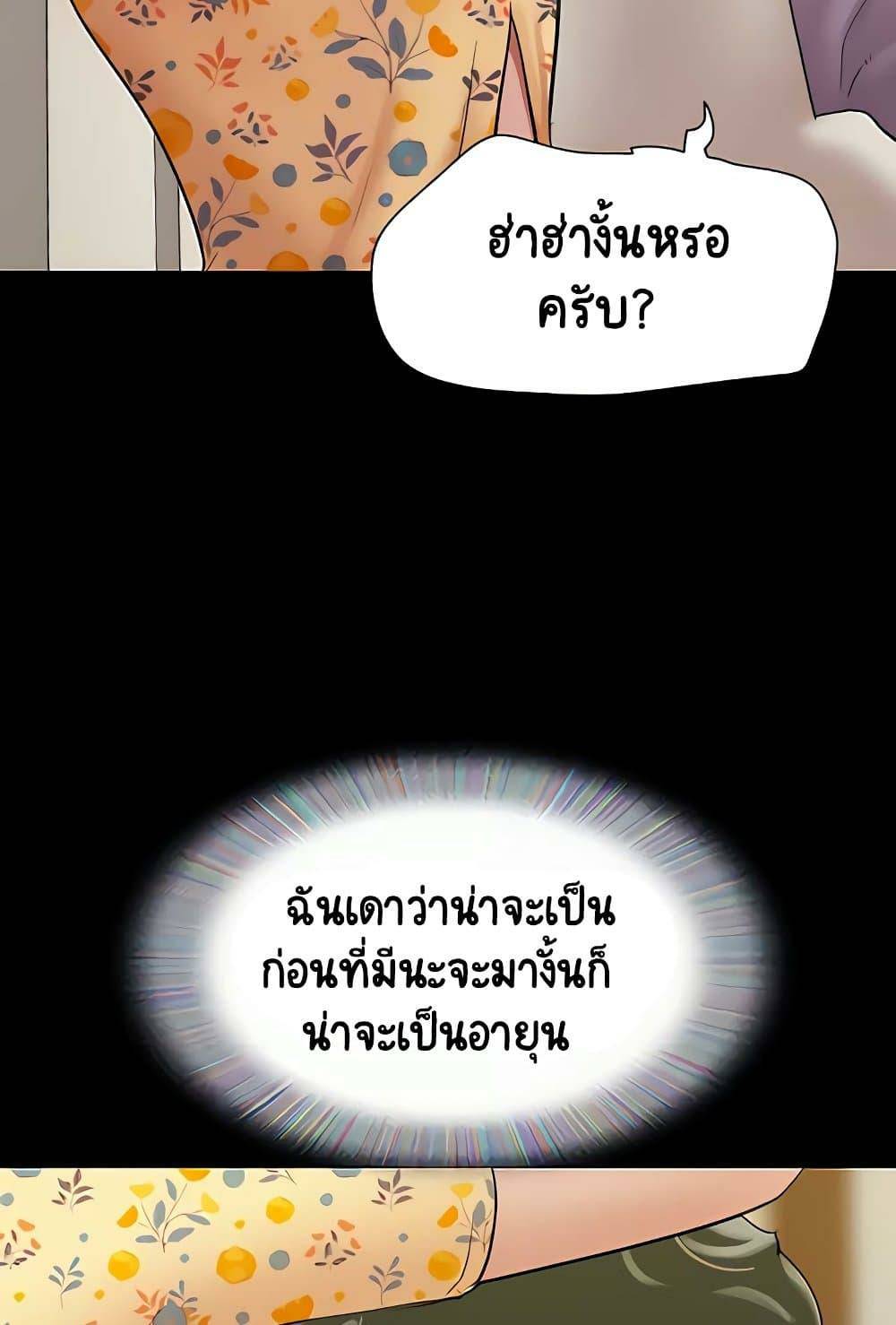 0066.jpg
