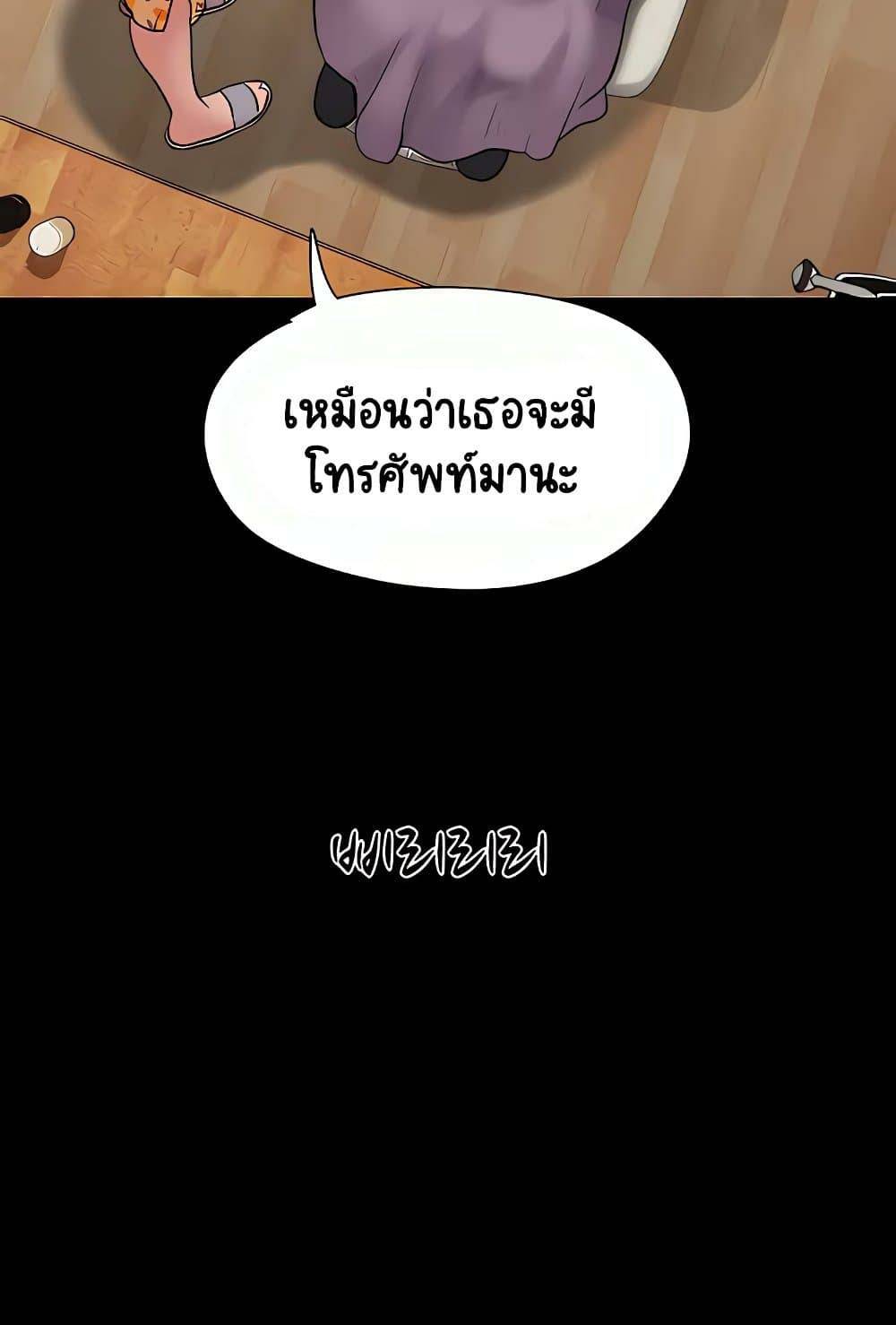 0071.jpg