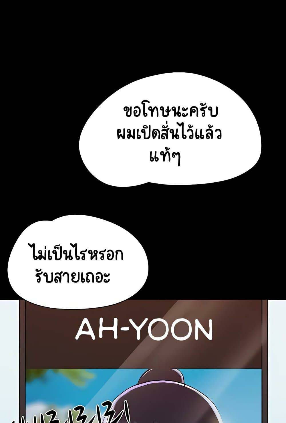 0072.jpg