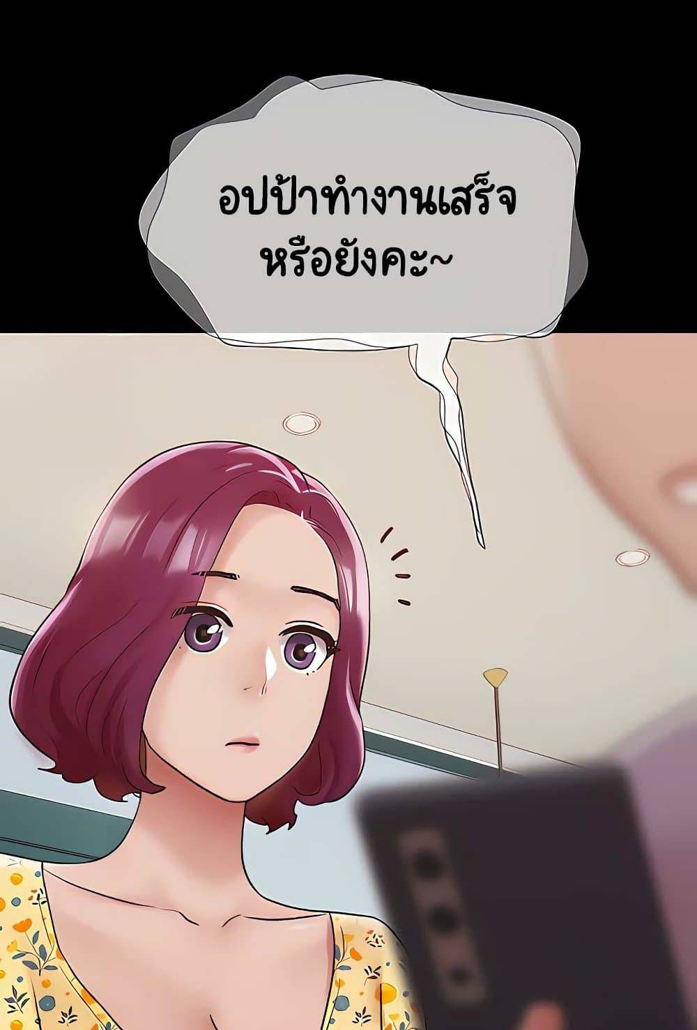 0074.jpg
