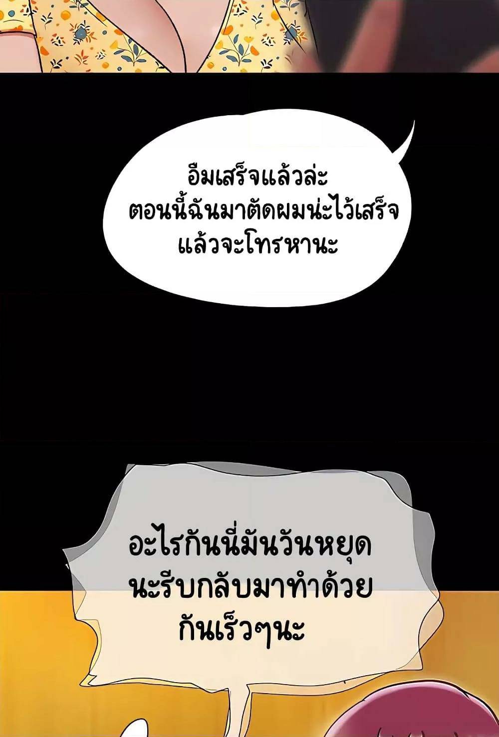 0075.jpg