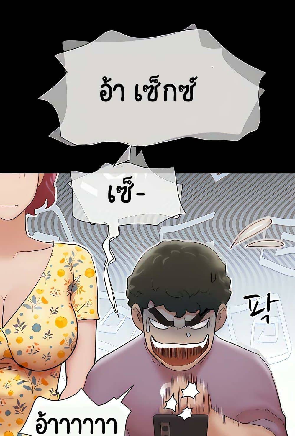 0077.jpg