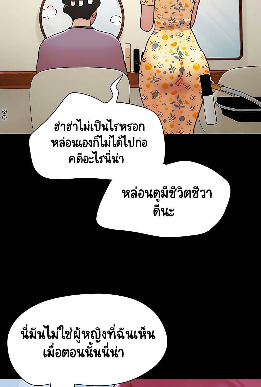 0079.jpg
