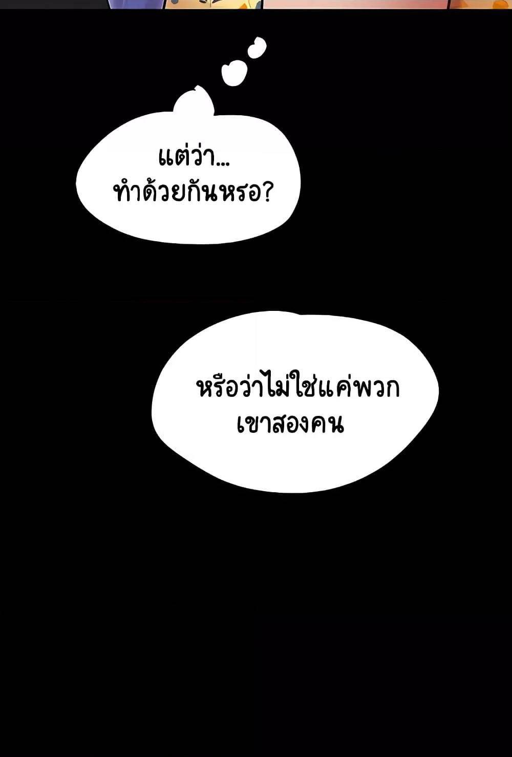 0081.jpg