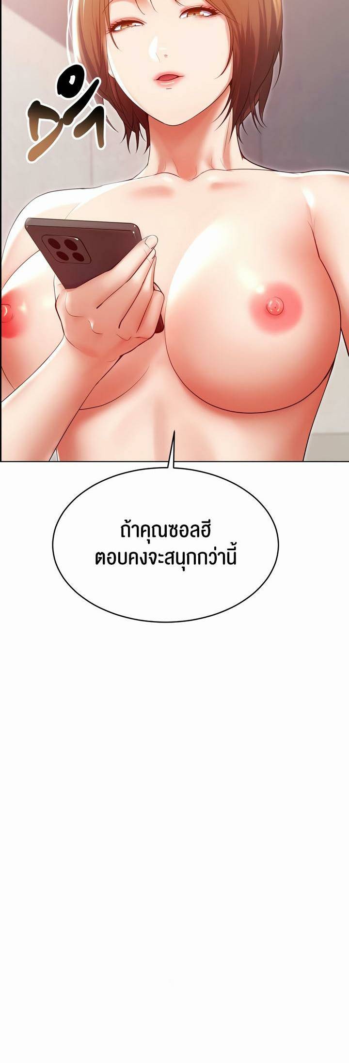 0014.jpg
