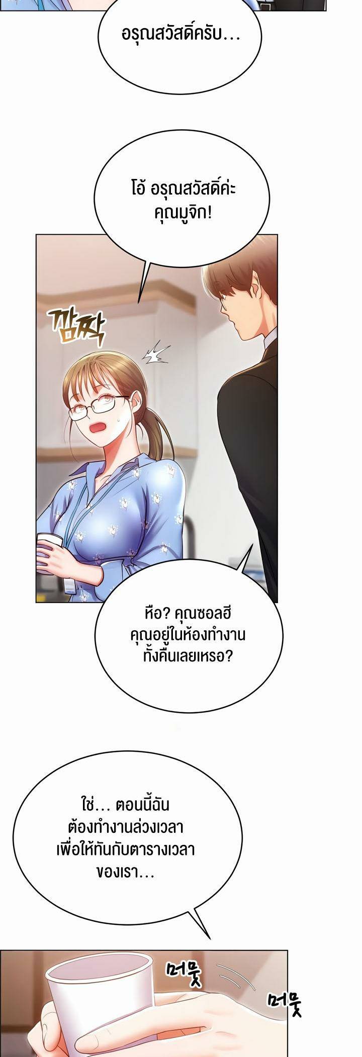 0017.jpg