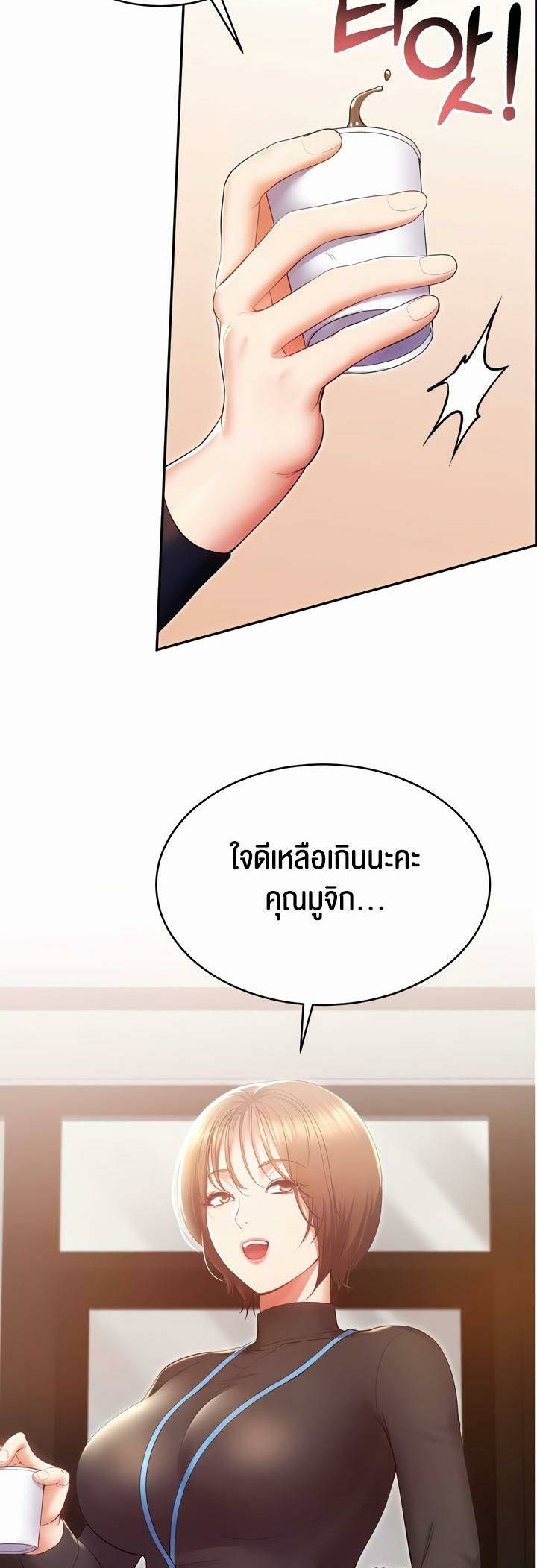 0020.jpg