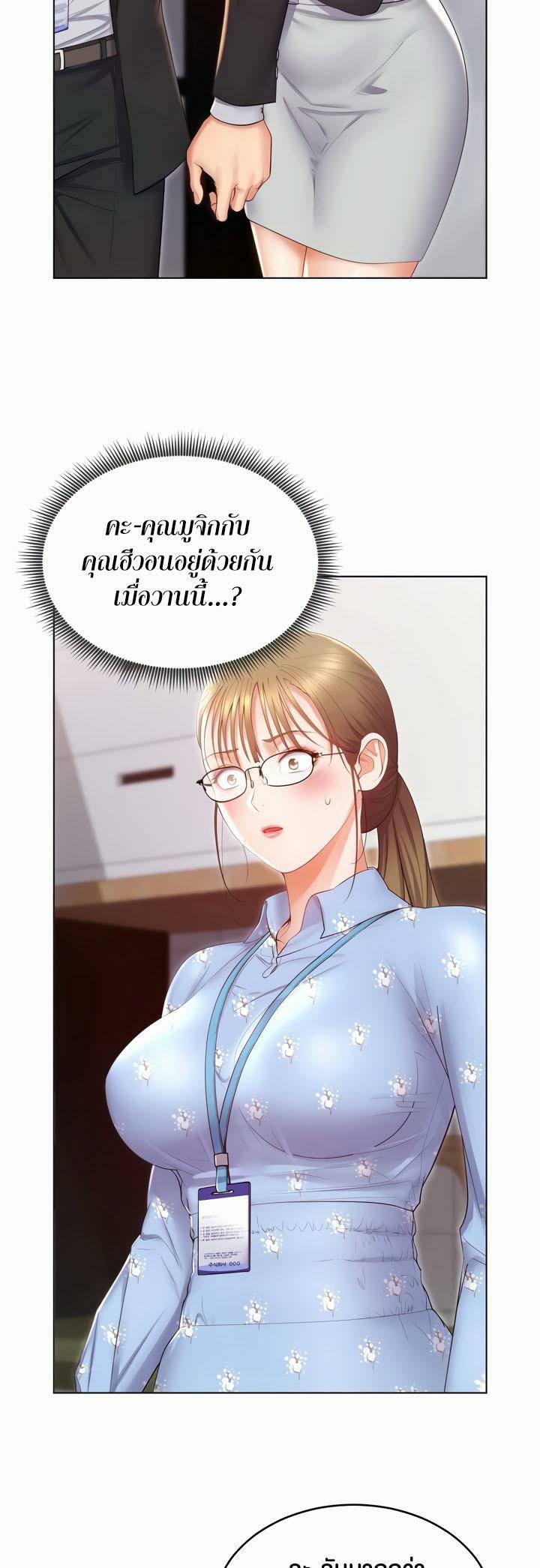 0025.jpg