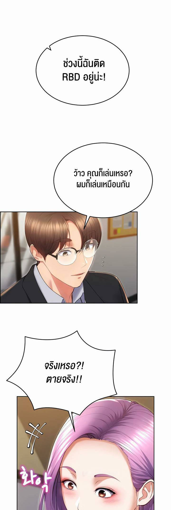 0050.jpg