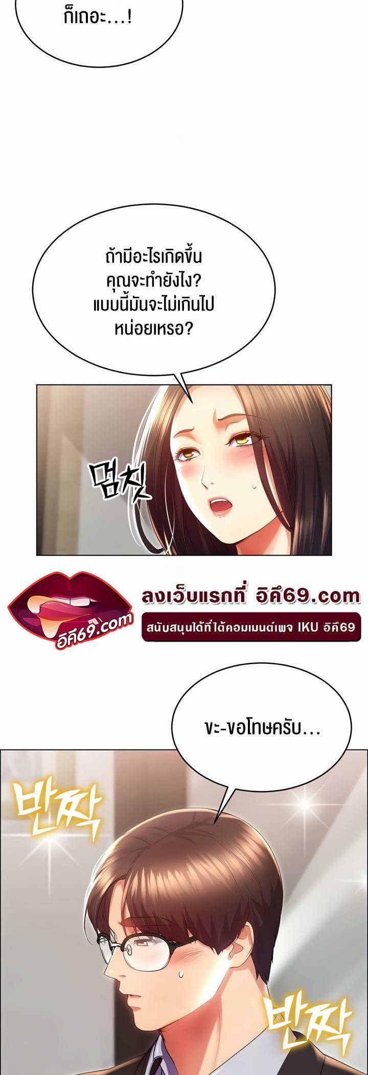 0067.jpg