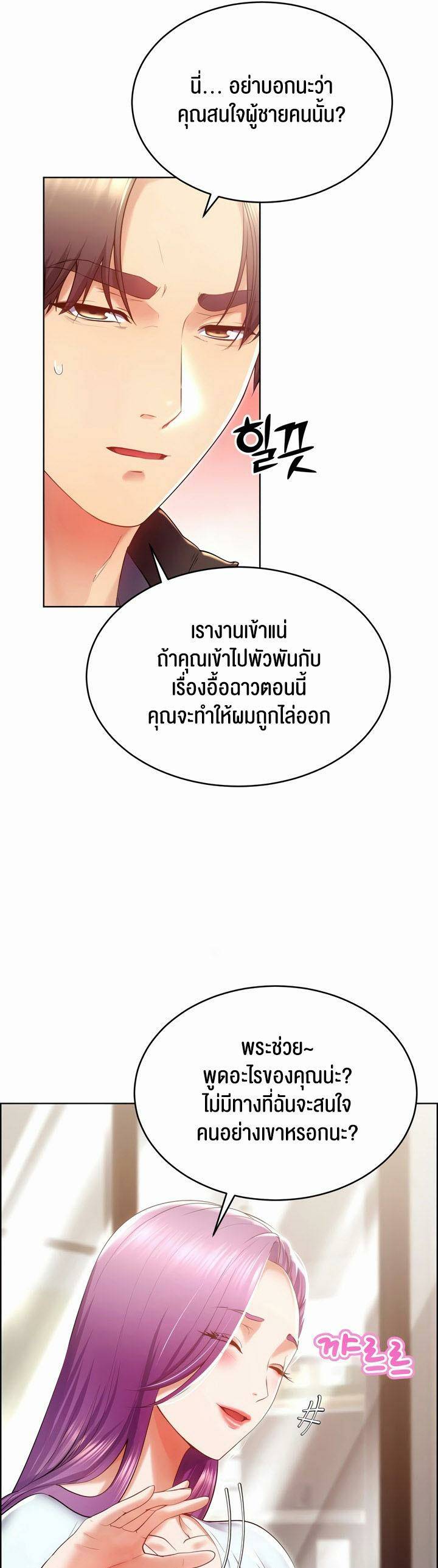 0070.jpg