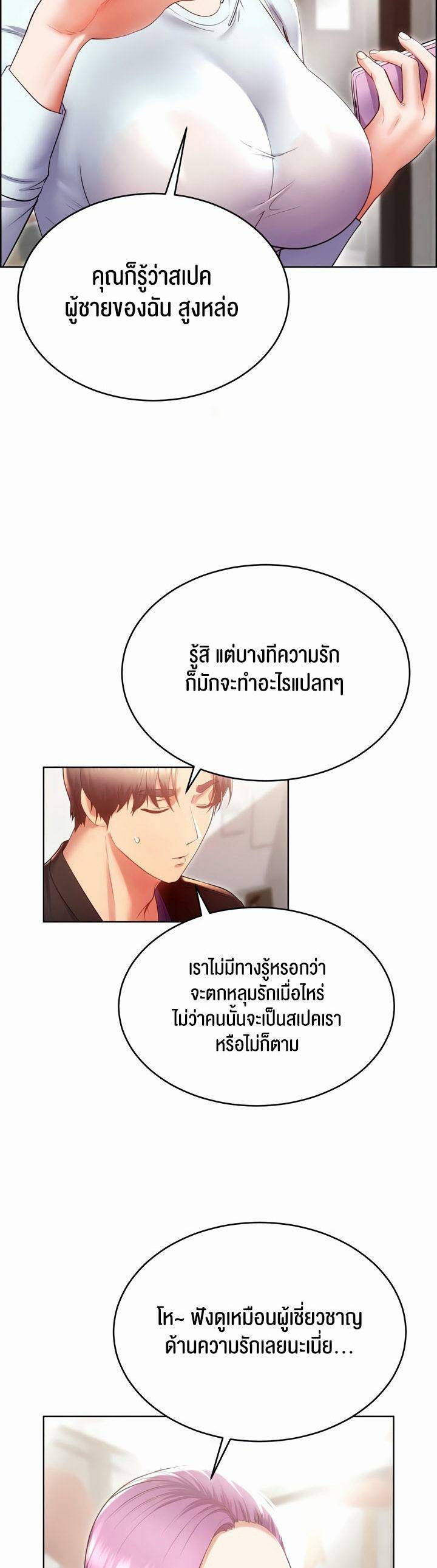0071.jpg