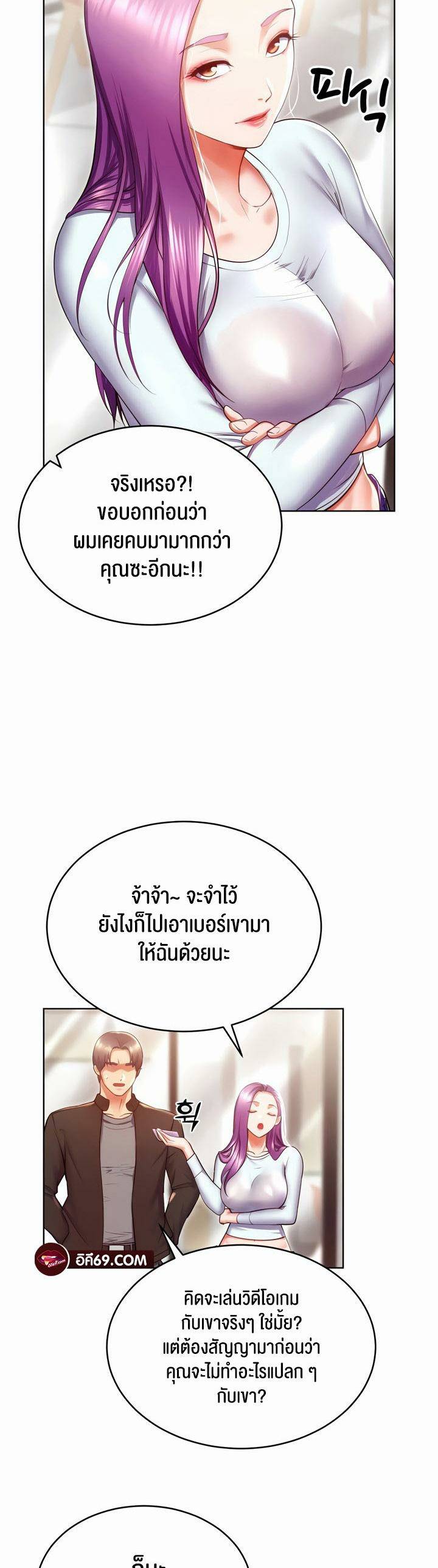 0072.jpg