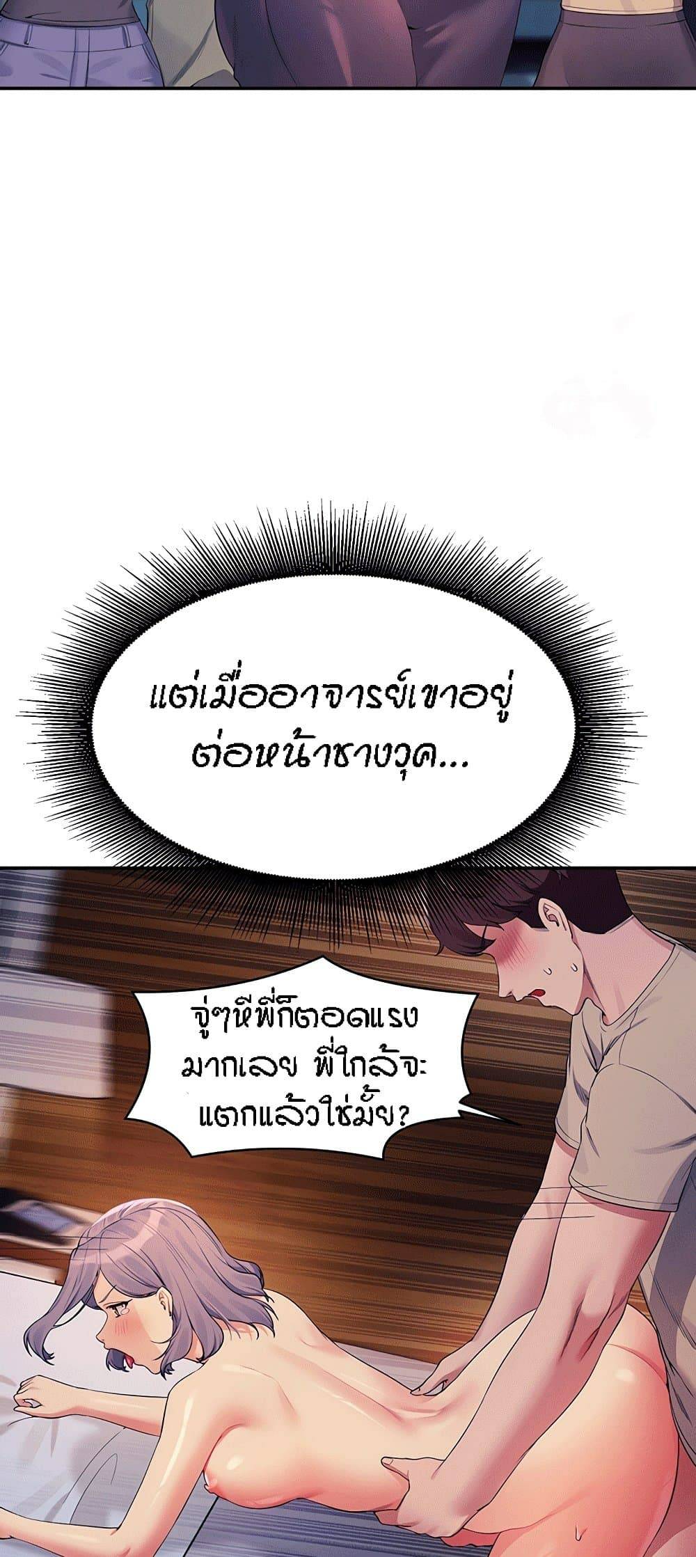 0019.jpg