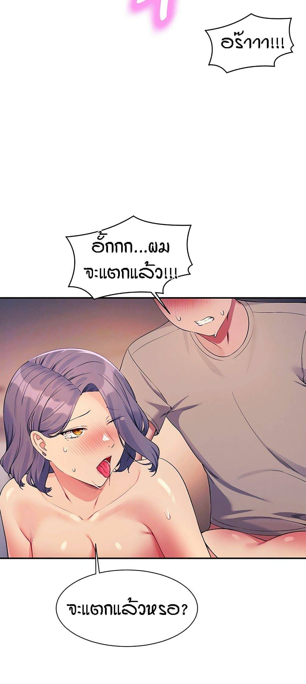 0023.jpg