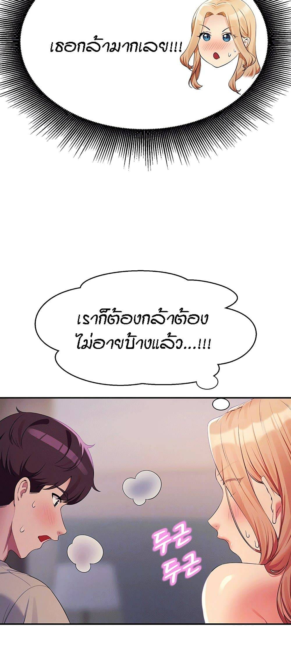 0025.jpg