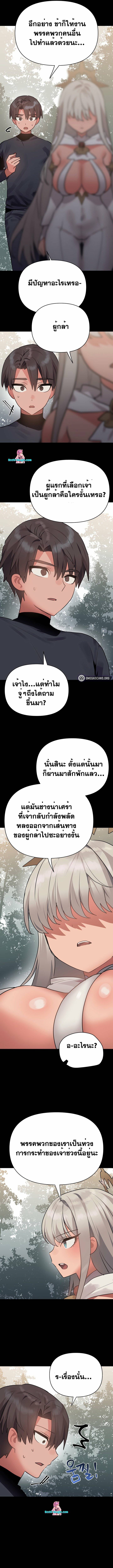0012.jpg